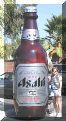 asahi bottle.jpg (44332 bytes)
