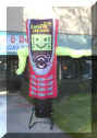 dancer cell phone hafatel.jpg (51925 bytes)